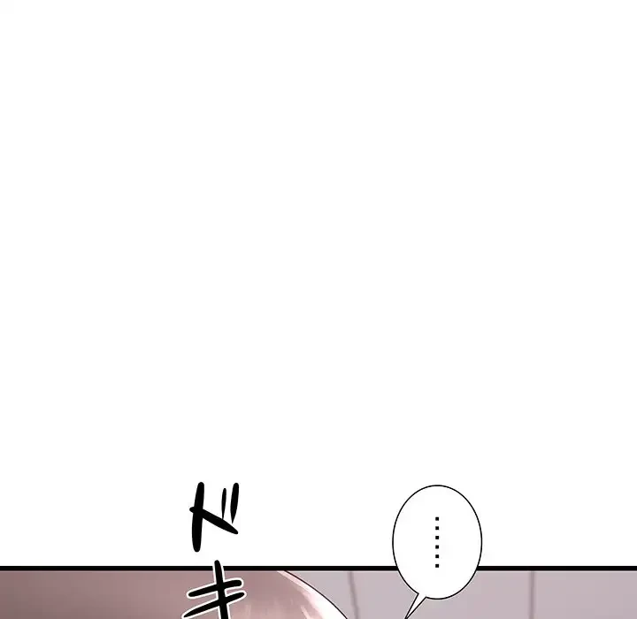 幼馴染のお姉さん 第2話 - 103