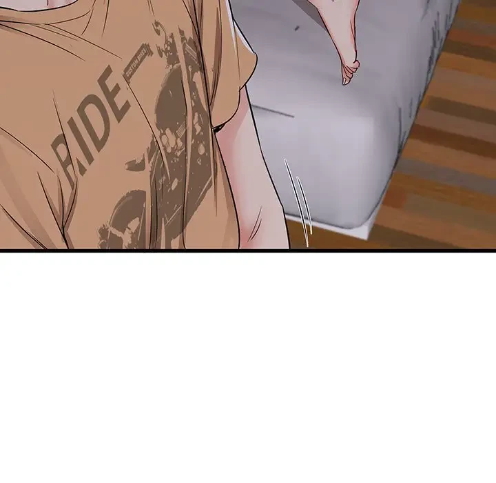 幼馴染のお姉さん 第4話 - 16