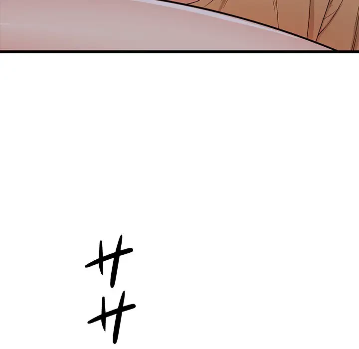 幼馴染のお姉さん 第4話 - 40