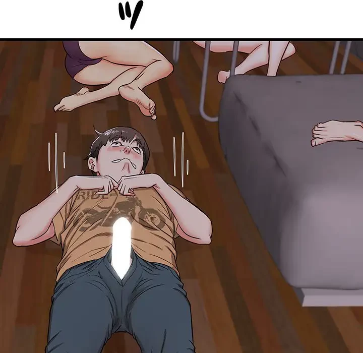 幼馴染のお姉さん 第4話 - 41