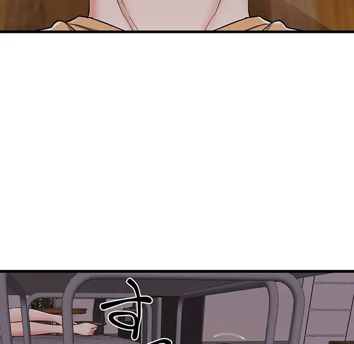 幼馴染のお姉さん 第4話 - 44