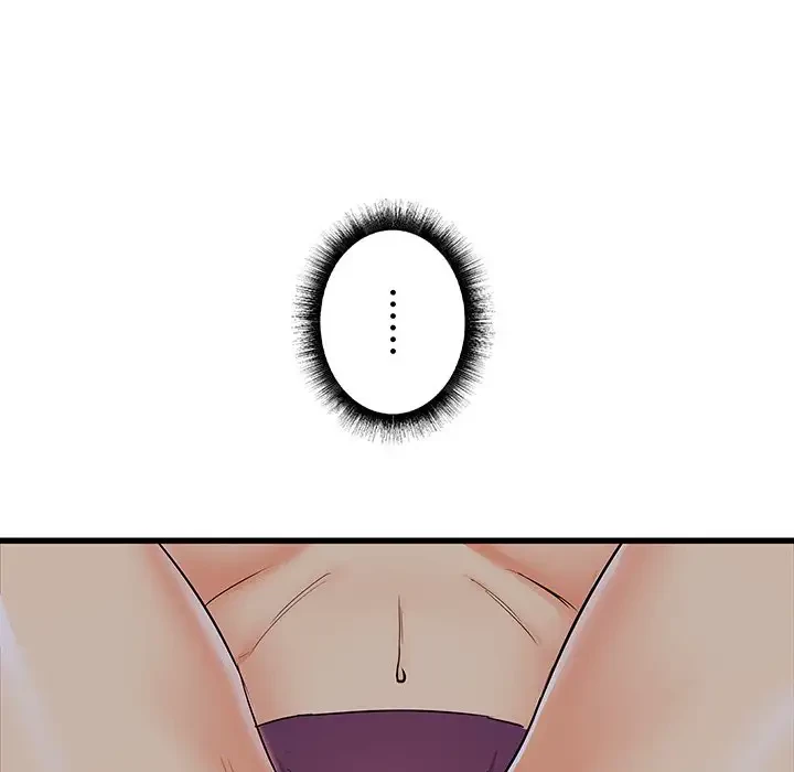 幼馴染のお姉さん 第4話 - 53