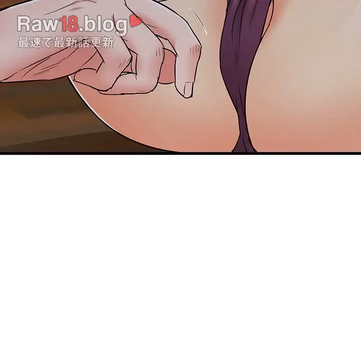 幼馴染のお姉さん 第4話 - 68