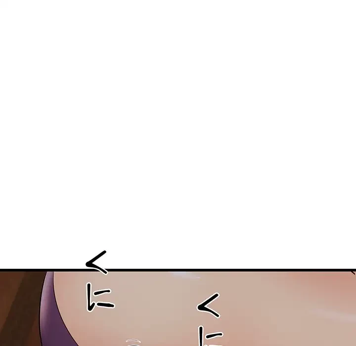 幼馴染のお姉さん 第4話 - 75