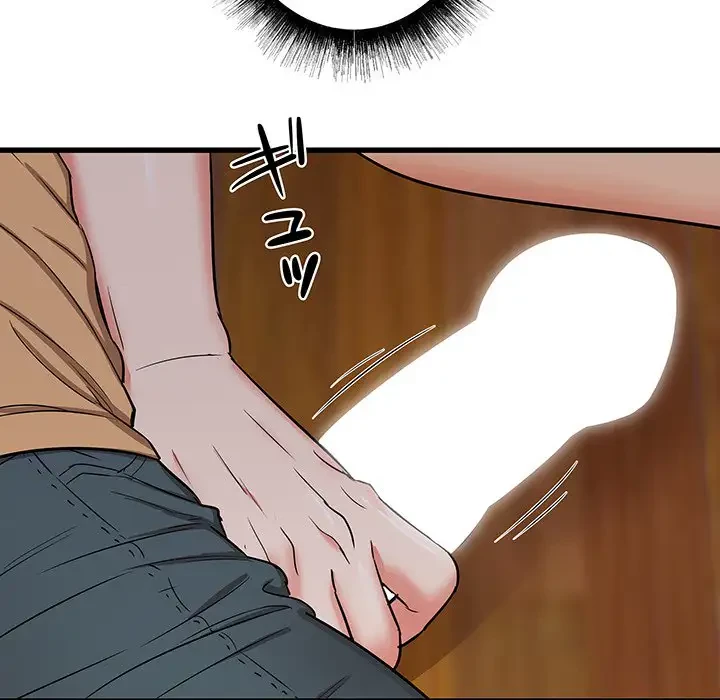 幼馴染のお姉さん 第4話 - 102