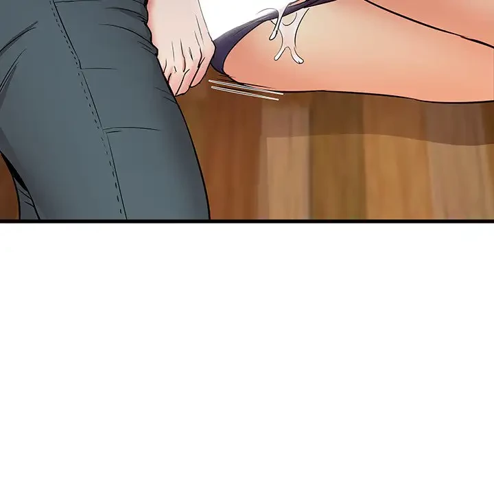 幼馴染のお姉さん 第4話 - 125