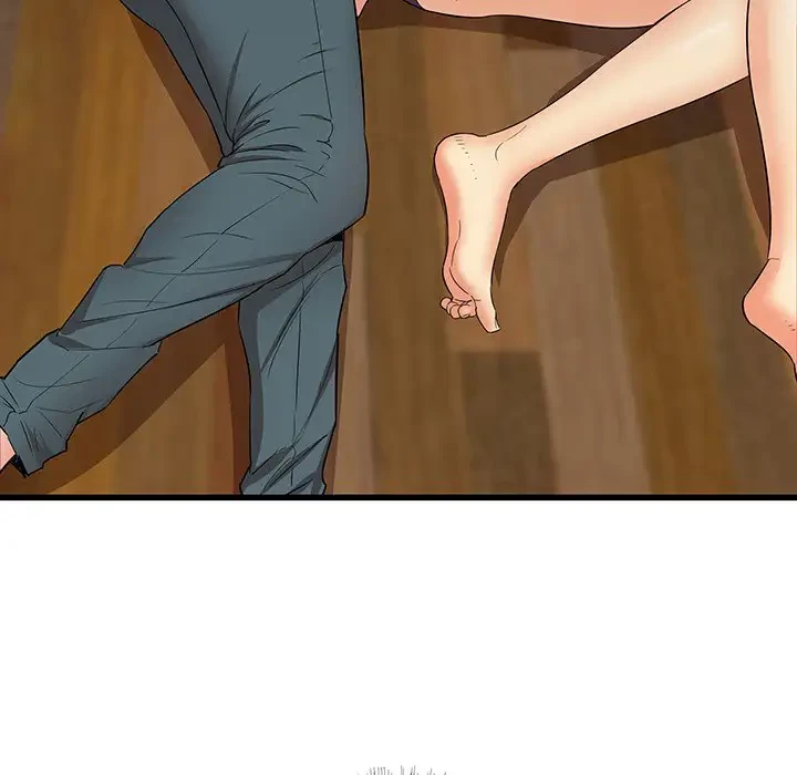 幼馴染のお姉さん 第4話 - 132