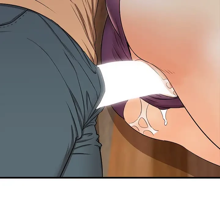 幼馴染のお姉さん 第4話 - 148