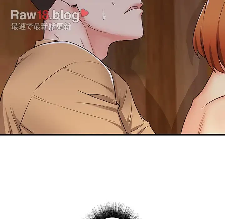 幼馴染のお姉さん 第4話 - 155