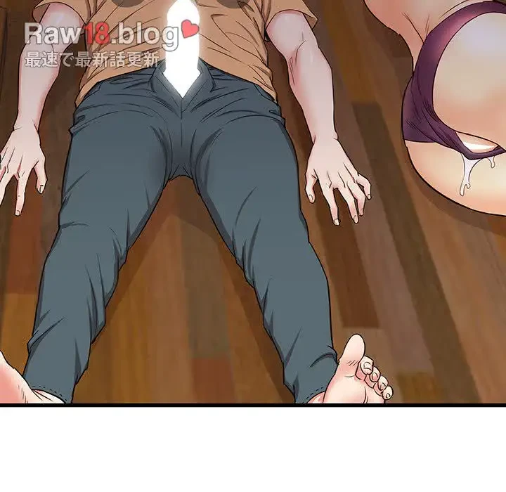 幼馴染のお姉さん 第4話 - 161