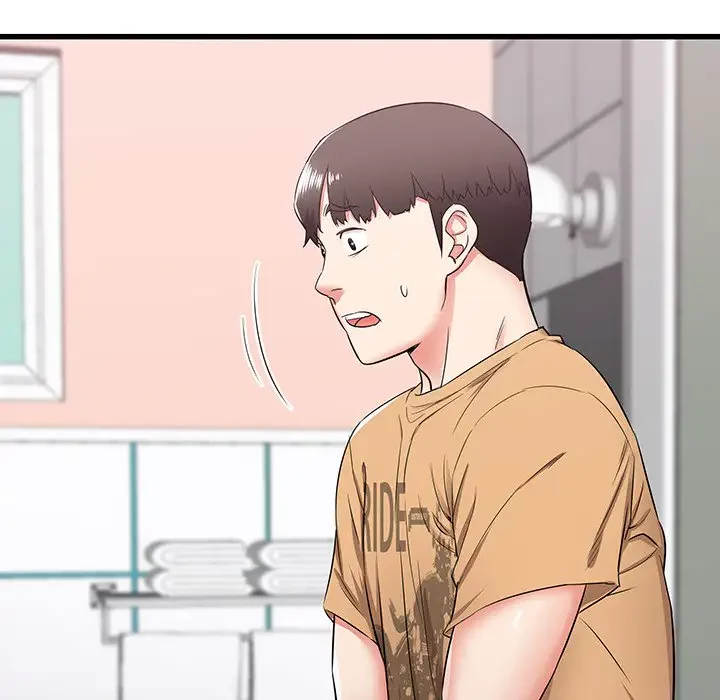 幼馴染のお姉さん 第5話 - 22