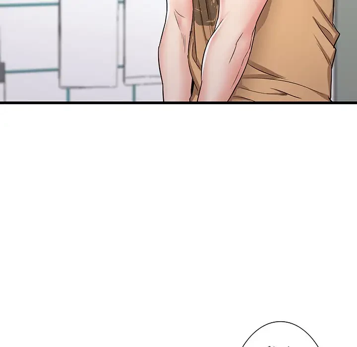 幼馴染のお姉さん 第5話 - 23