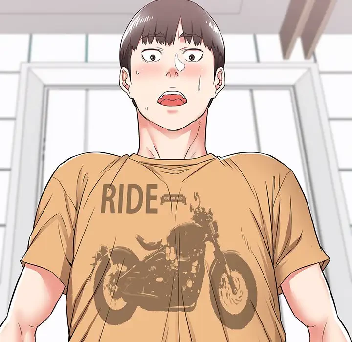 幼馴染のお姉さん 第5話 - 41