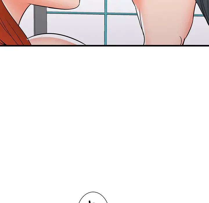 幼馴染のお姉さん 第5話 - 44