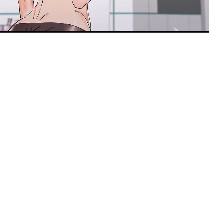 幼馴染のお姉さん 第5話 - 76