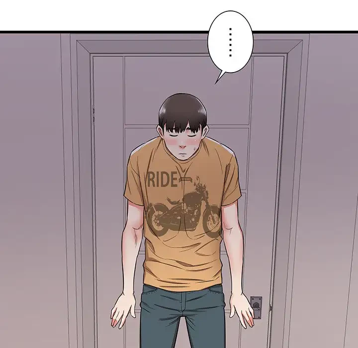 幼馴染のお姉さん 第5話 - 77