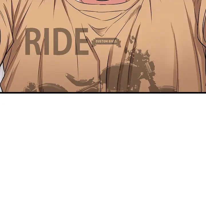 幼馴染のお姉さん 第5話 - 81