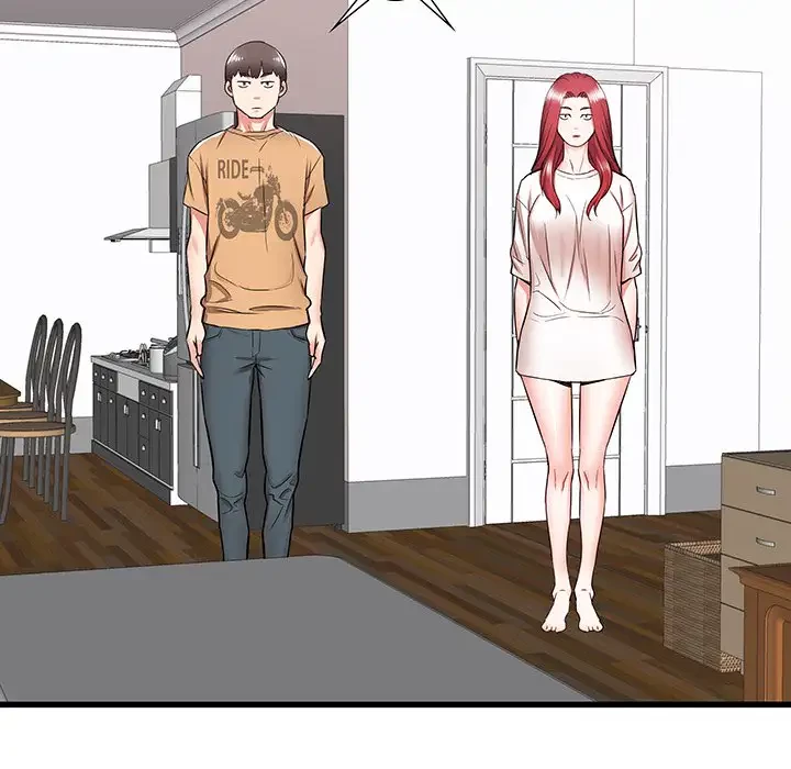 幼馴染のお姉さん 第5話 - 108