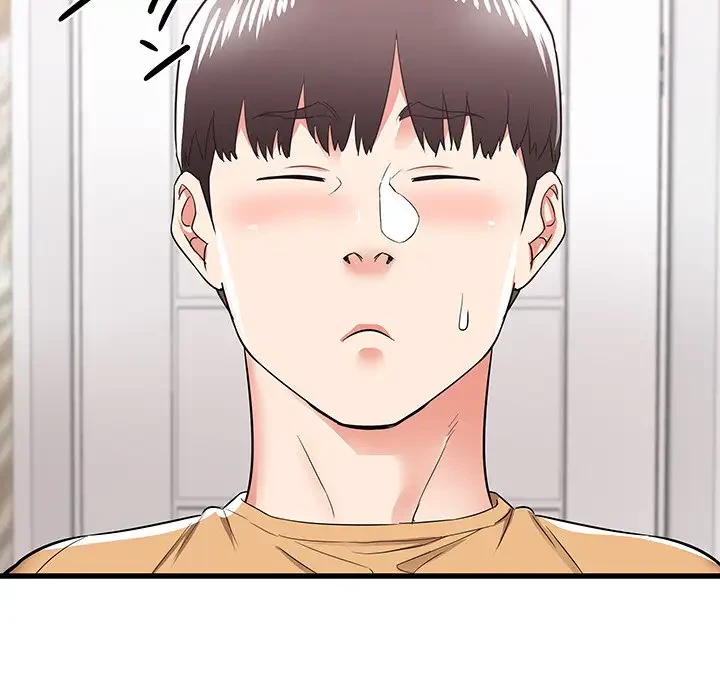 幼馴染のお姉さん 第5話 - 122