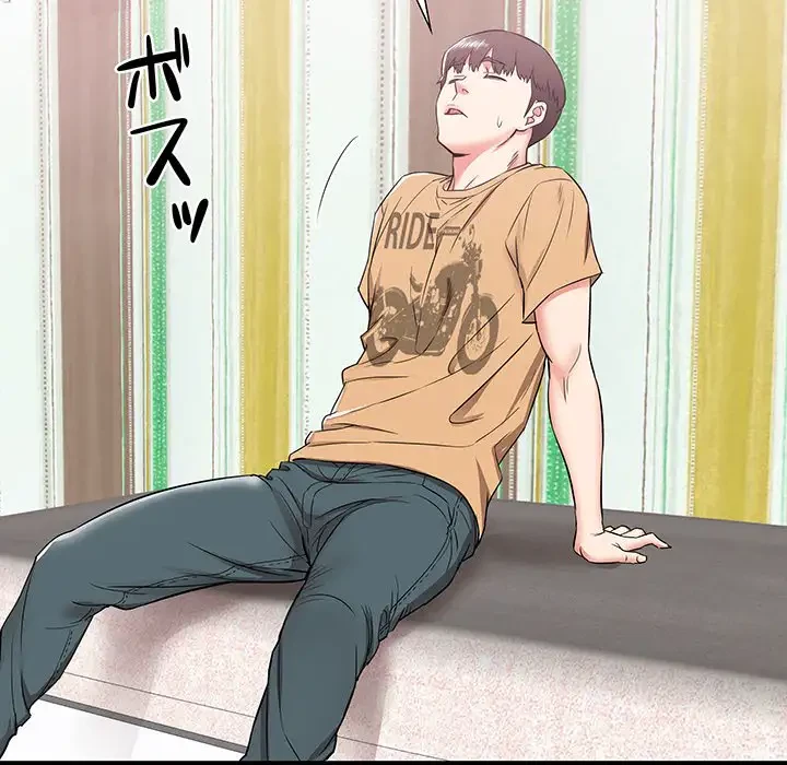 幼馴染のお姉さん 第5話 - 124