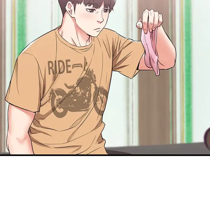 幼馴染のお姉さん 第5話 - 128