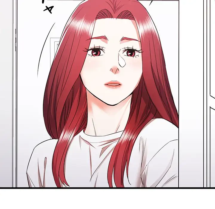 幼馴染のお姉さん 第5話 - 134