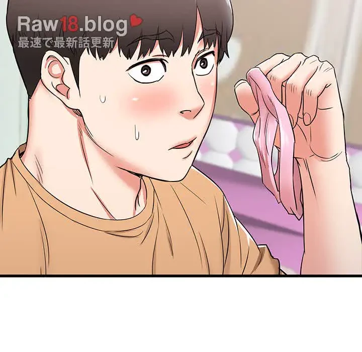 幼馴染のお姉さん 第5話 - 136