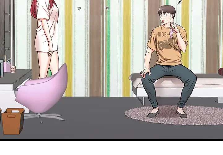 幼馴染のお姉さん 第6話 - 2