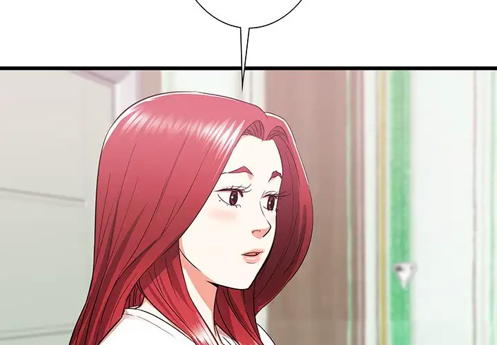 幼馴染のお姉さん 第6話 - 4