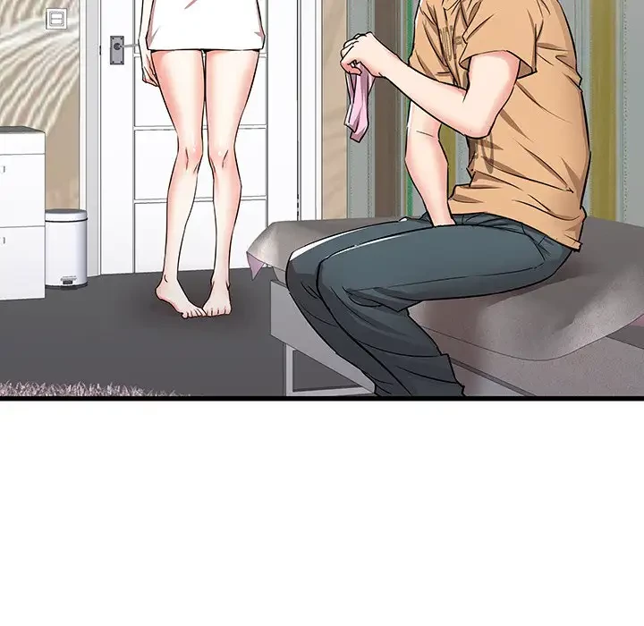 幼馴染のお姉さん 第6話 - 12