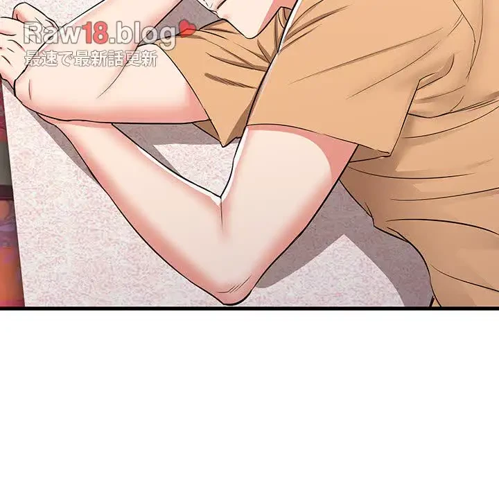 幼馴染のお姉さん 第6話 - 31