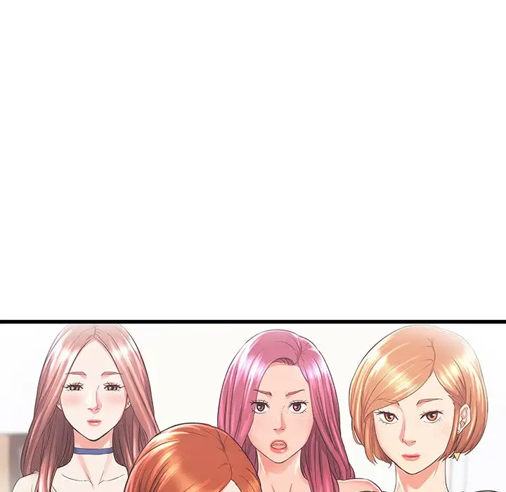 幼馴染のお姉さん 第6話 - 32