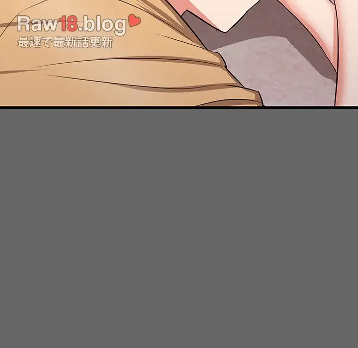 幼馴染のお姉さん 第6話 - 50