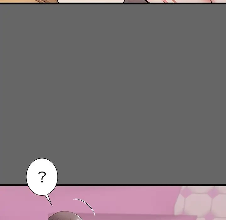 幼馴染のお姉さん 第6話 - 52