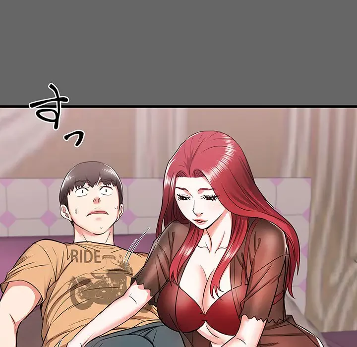 幼馴染のお姉さん 第6話 - 65