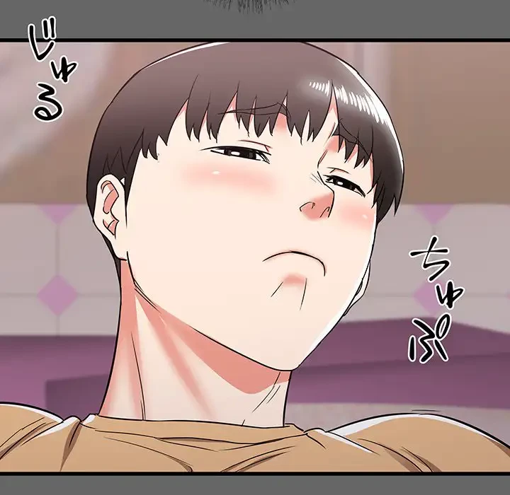 幼馴染のお姉さん 第6話 - 83