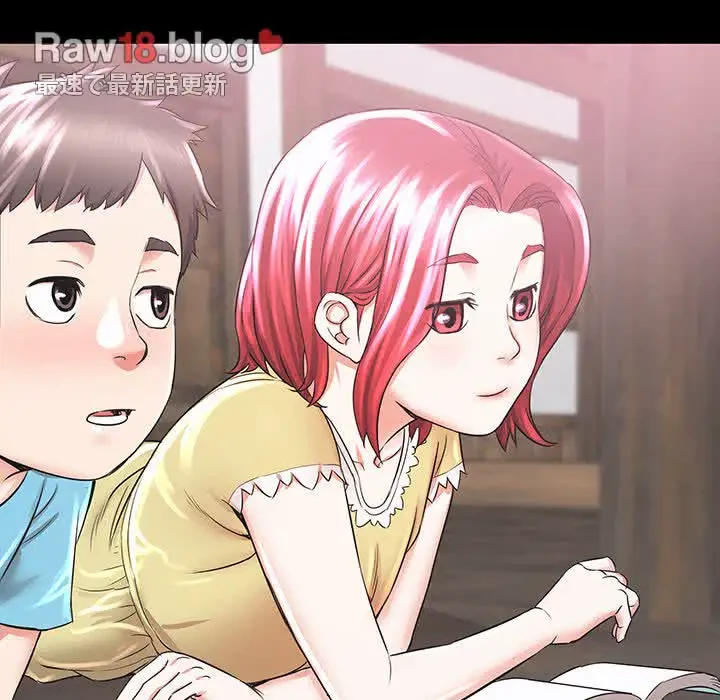 幼馴染のお姉さん 第6話 - 95