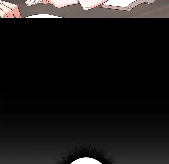 幼馴染のお姉さん 第6話 - 96