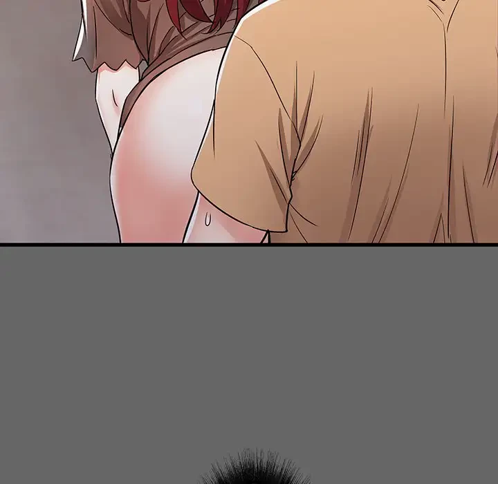 幼馴染のお姉さん 第6話 - 138