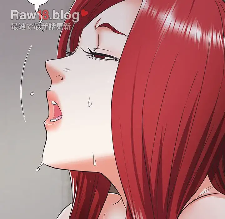 幼馴染のお姉さん 第7話 - 24