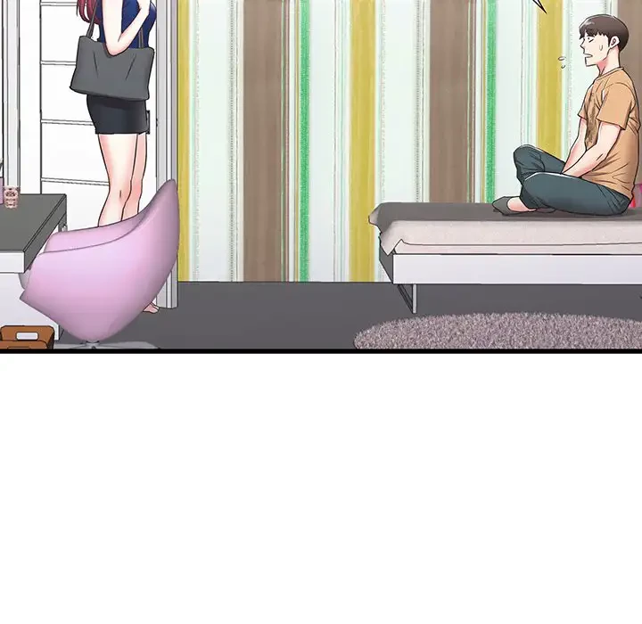 幼馴染のお姉さん 第7話 - 59