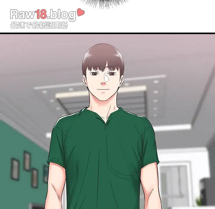 幼馴染のお姉さん 第7話 - 75