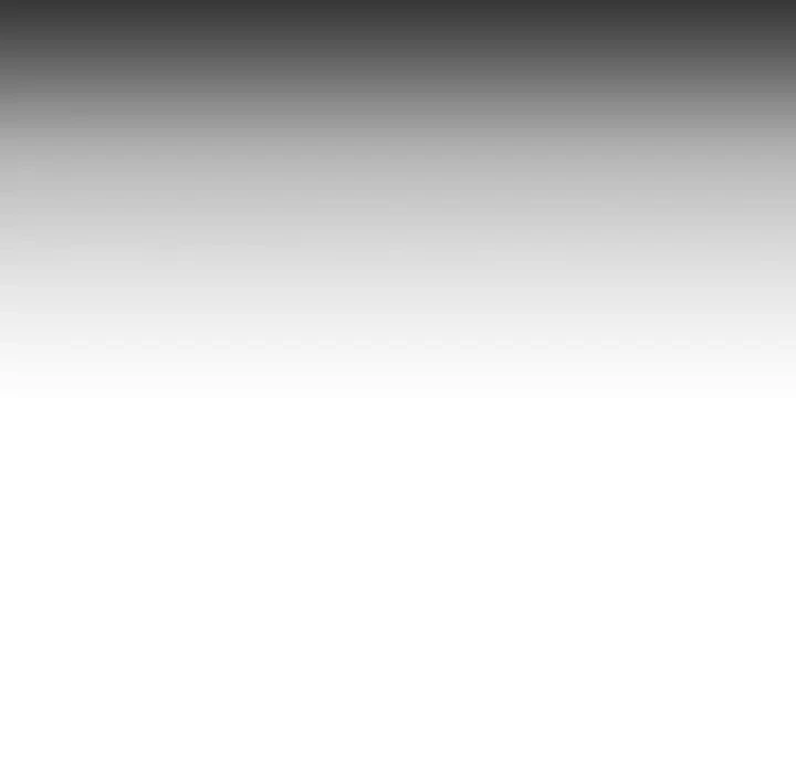 幼馴染のお姉さん 第7話 - 87