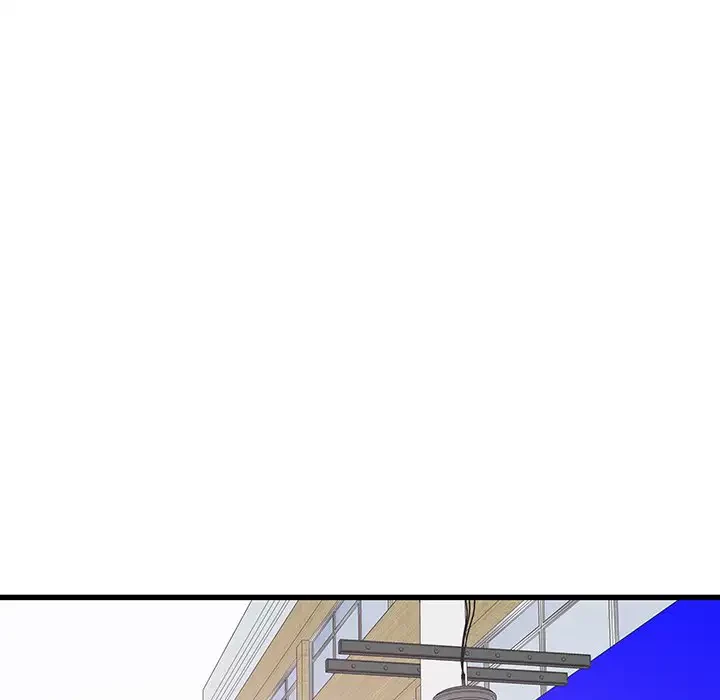 幼馴染のお姉さん 第7話 - 116