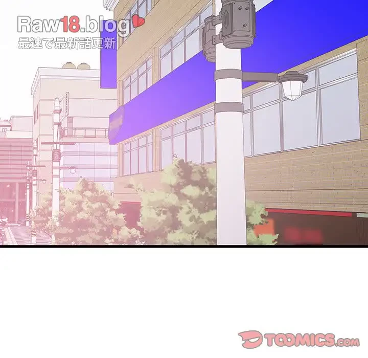 幼馴染のお姉さん 第7話 - 117