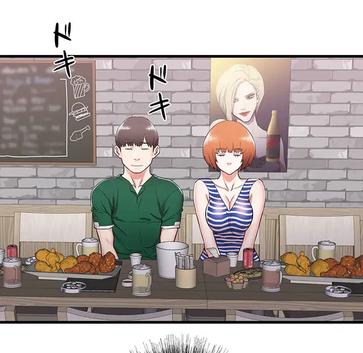 幼馴染のお姉さん 第7話 - 126