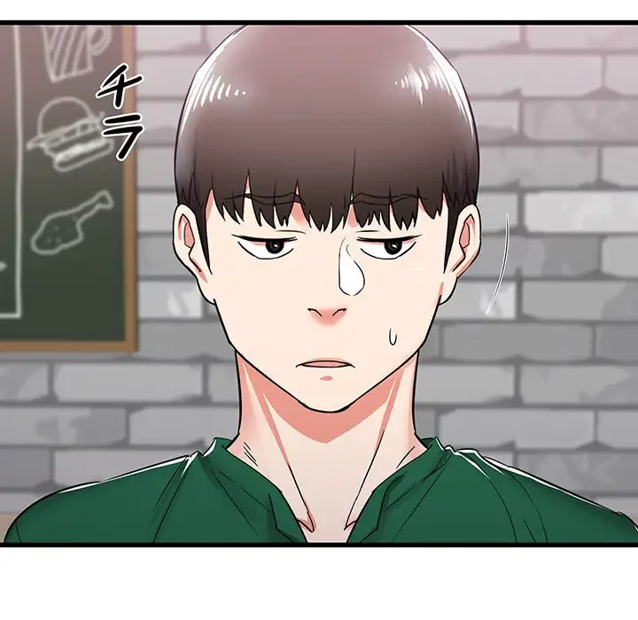 幼馴染のお姉さん 第7話 - 130