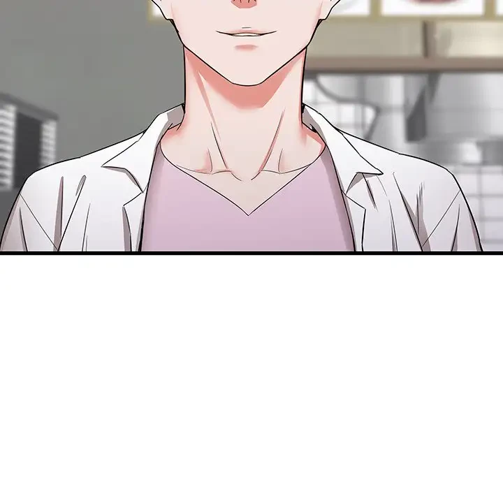 幼馴染のお姉さん 第7話 - 132