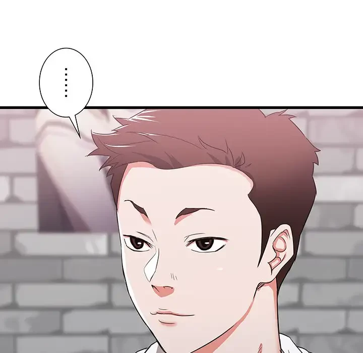 幼馴染のお姉さん 第7話 - 135