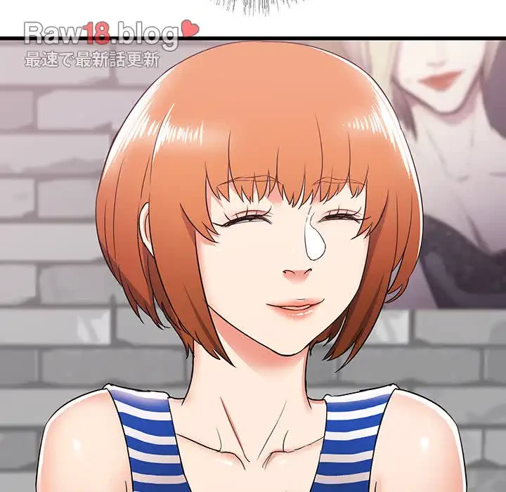 幼馴染のお姉さん 第7話 - 149